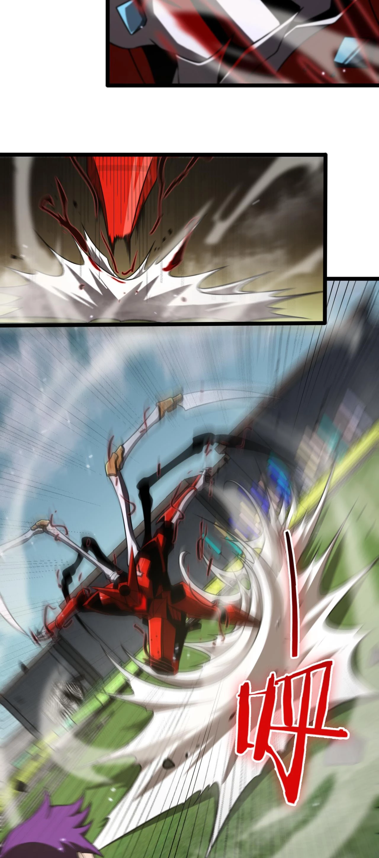 Apocalipsis Mundial en Linea > Capitulo 146 > Page 341